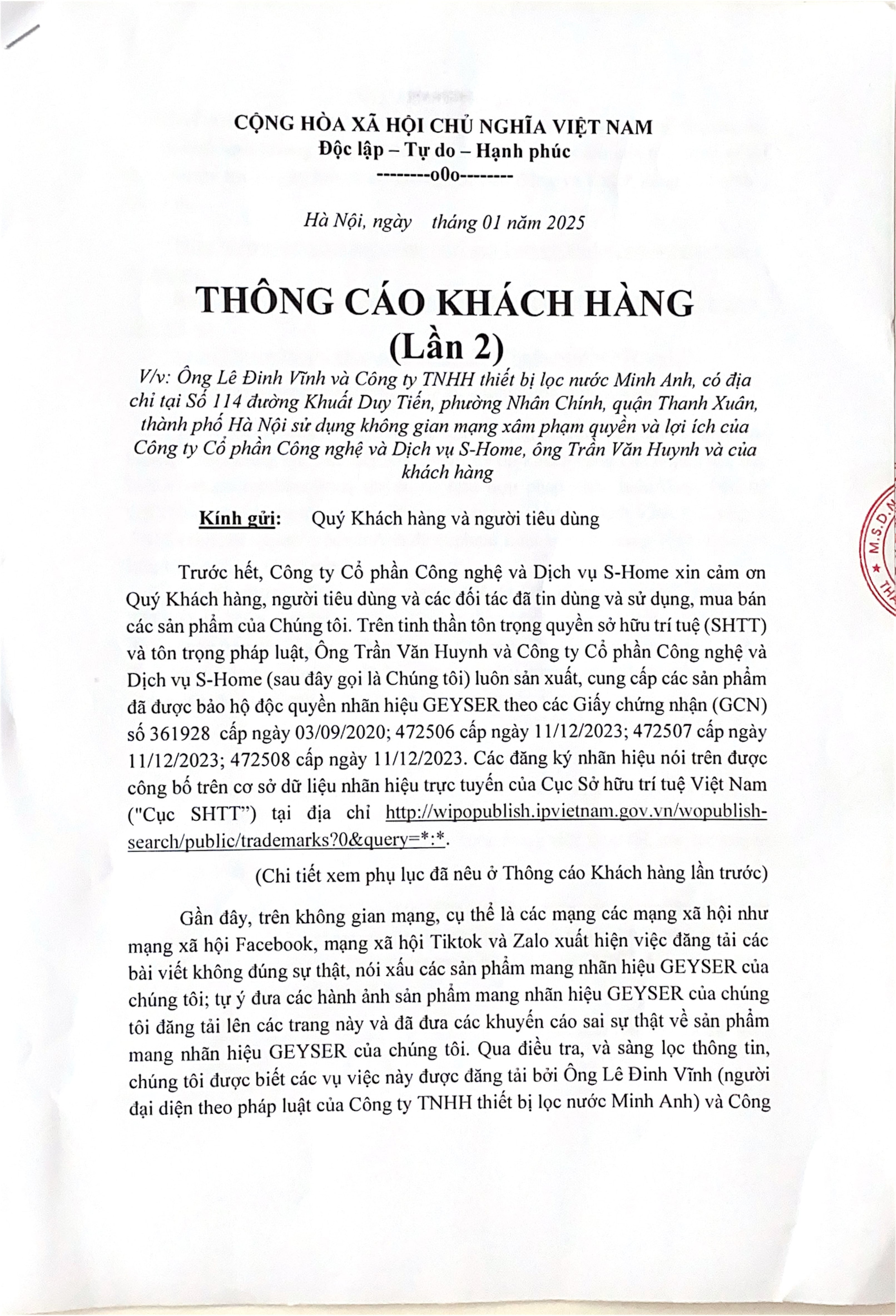 THÔNG CÁO KHÁCH HÀNG (LẦN 2)