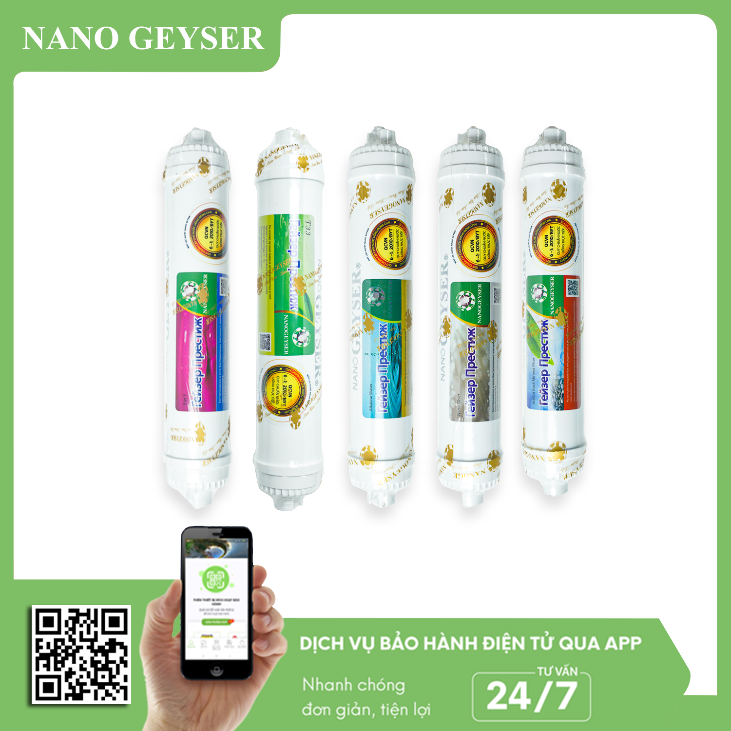 Combo lõi chức năng