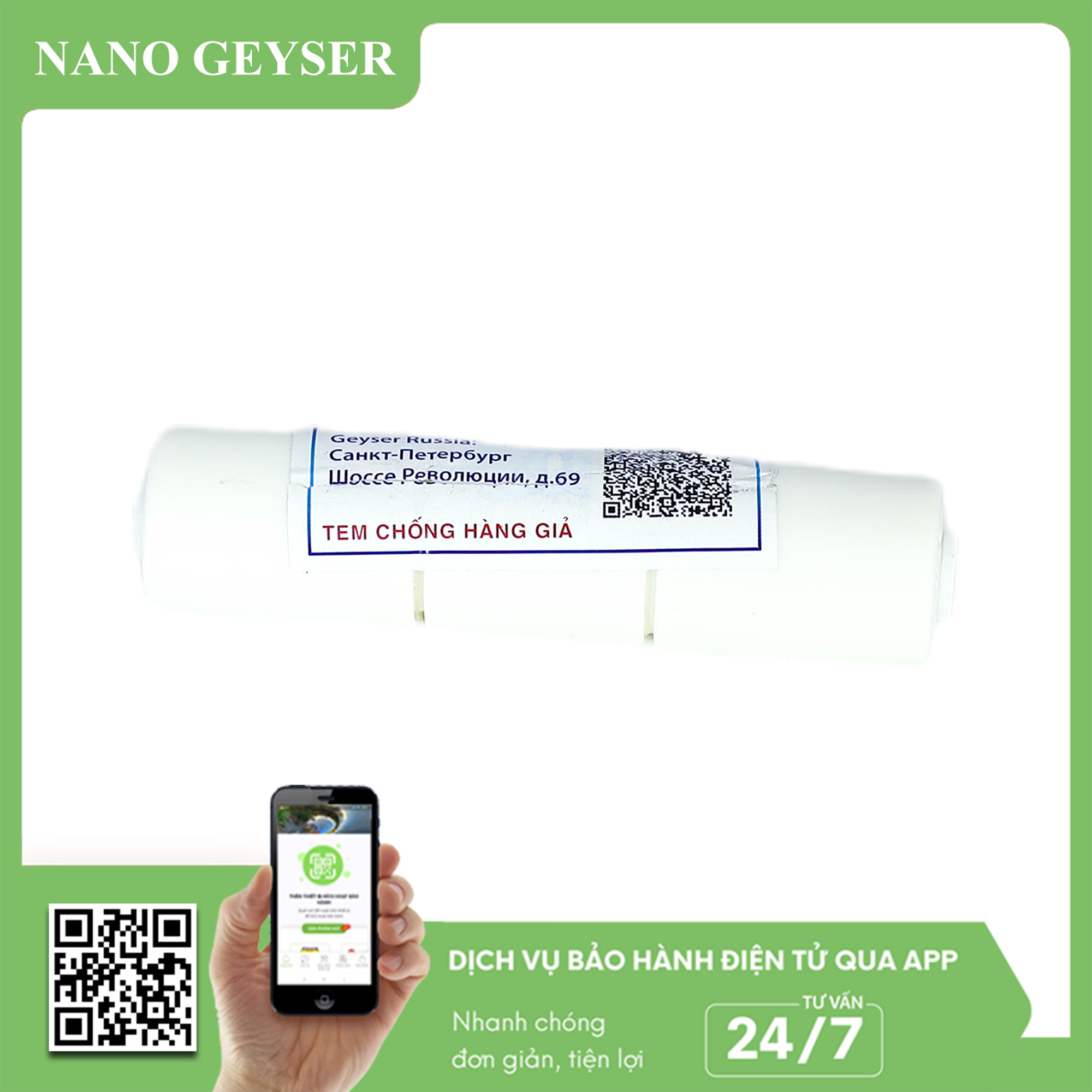 Van nước thải Nano Geyser - Van Flow